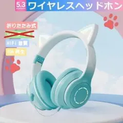 Item thumbnail for item 3071ce6a-c90d-4b41-9b7b-425f103eef41