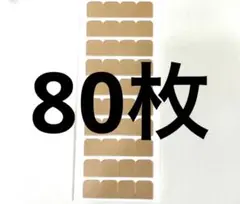 Item thumbnail for item 24564345-9aed-4f11-be88-4ac7570c2e15