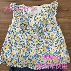 プティマイン 花柄フリルリボン付きトップス 100cm 新品未使用