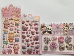 Item thumbnail for item b1d6c873-b149-4406-a73a-968a81a12e74