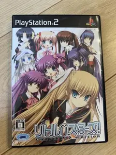 美品 PS2ソフト リトルバスターズ！ Converted Edition