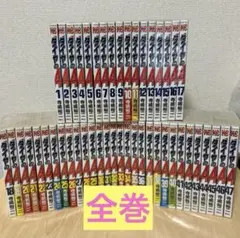 ダイヤのA 全47巻