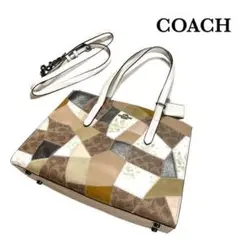 COACH 2way バッグ トート ショルダー パッチワーク マルチカラー