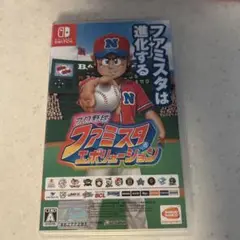 プロ野球ファミスタエボリューション Nintendo Switch