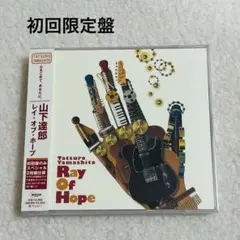 2025年最新】山下達郎 joy1.5の人気アイテム - メルカリ