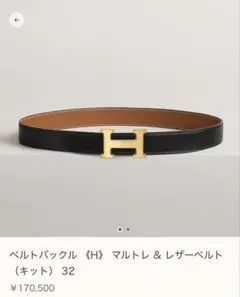 Item thumbnail for item 194134f2-b3ac-4151-995b-815d936f7543