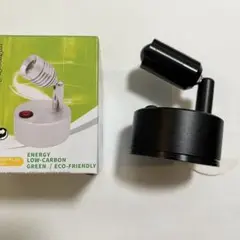 （13個セット）乾電池式スポットライト　黒