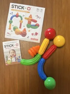 BorneLund STICK-O ボーネルランド　スティック・オー