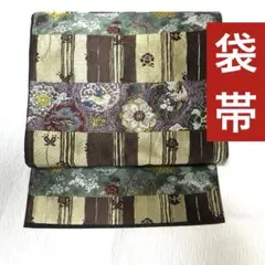 Item thumbnail for item e2e2ee5d-060d-4536-b9eb-ba3fa80b10f0
