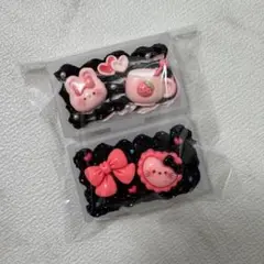 【現品限り】小物ケース 2つセット ブラック うさぎ ピンク