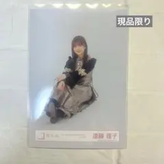 櫻坂46 生写真 遠藤理子 ENDO RIKO 4thアニバーサリーライブ衣装