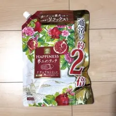 Item thumbnail for item 861c64b8-781b-4932-92c8-82dffa05e329