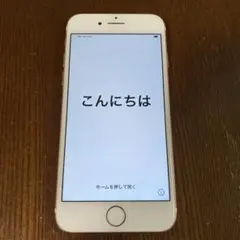 Apple iPhone7