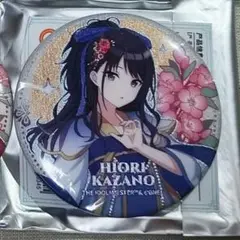 アイマス シャニマス 上海限定 缶バッジ 風野灯織
