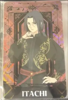 theキャラ ナルト　NARUTO アラベスク　ホログラム　うちはイタチ