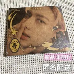 【新品 未開封】straykids 5star デジパック ヒョンジン
