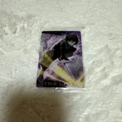 Item thumbnail for item b6e6f1e2-b324-40ab-8d22-4407043a164a