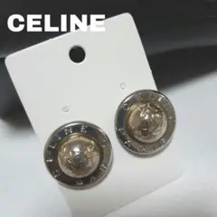 セリーヌ CELINE イヤリング(スターボール/シルバー×ゴールド)