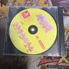 ボンバーマン　ファンタジーレース　ps1 ソフト