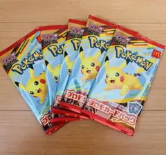 【新品未使用】ポケモンカードピカチュウ 5個セット