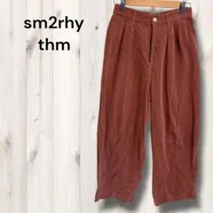 Item thumbnail for item 70e8726f-b613-45ec-bb1f-3612e3867829