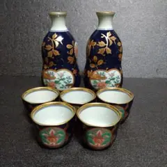 新品 有田焼 清右衛門 酒器セット 料亭 レストラン お祝い 節句