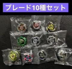 Item thumbnail for item 4654f592-eff5-4eb5-8ba9-bacdb20b2766