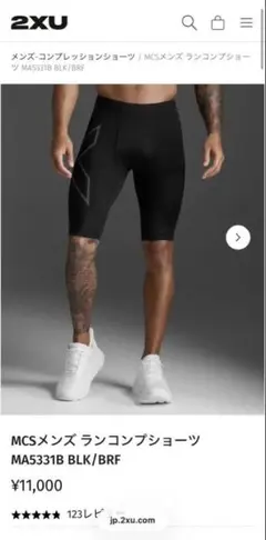 Item thumbnail for item 87b10fd5-2eda-4084-9cee-31ffb560dde1