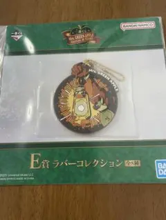 一番くじ　Mrs. GREEN APPLE ミセス　E賞　ラバーコレクション