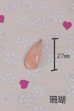 Item thumbnail for item f3ff2108-9528-442a-b48b-a7616b71f682