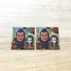【開封済美品】キングダム にふぉるめーしょん ウエハースシール　王騎将軍&摎