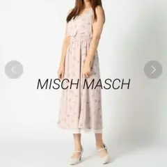 【最終価格】【MISCH MASCH】小花柄 ノースリワンピース