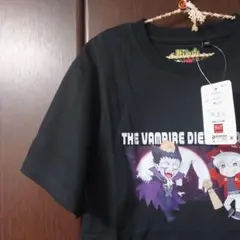 【新品未使用】吸血鬼すぐ死ぬ 半袖 Tシャツ 150㎝ 綿100%