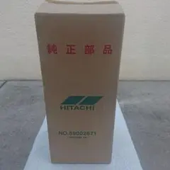 HITACHI NEW HI SCREW OIL NEXT 20L缶　3缶セット hqdefault.jpg