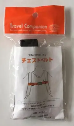 Item thumbnail for item 35c2a9eb-f4ab-40f6-bcc0-579db9cc1d09