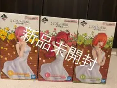 一番くじ 5等分の花嫁 巡りの軌跡 A賞 D賞 E賞 一花 四葉 五月