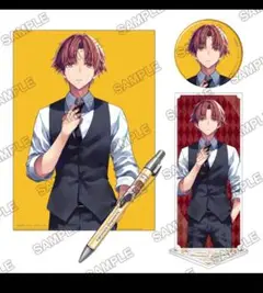 ようこそ実力至上主義の教室へ B1タペストリー 綾小路&龍園 バースデー 61YjKMHE3qL._AC_SY200_QL15_.jpg