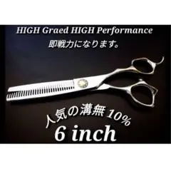 Item thumbnail for item 4bab726b-ff8e-458f-b1d1-4983ef43a38d