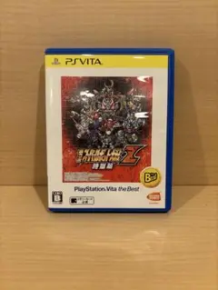 スーパーロボット大戦Z 破界篇 PS Vita