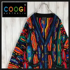 【幻の1点モノ】coogi クージー 立体 編込み 3Dカーディガン 即完売