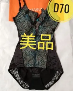 Item thumbnail for item 4cbe6094-a14e-443a-a8d7-6637da6c8025