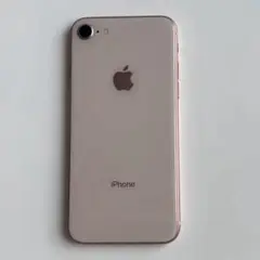 Apple iPhone 256GB ピンクゴールド