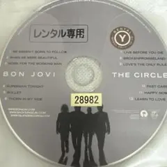 Bon Jovi – The Circle
