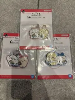 ちいかわ　一番くじ　G賞 ラバーコレクション ちいかわ うさぎ ハチワレ 古本屋