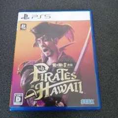 龍が如く８外伝　Pirates in Hawaii PS5