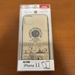 スヌーピー　ハードケース　iPhone　アイフォン　１１　スマホ　３