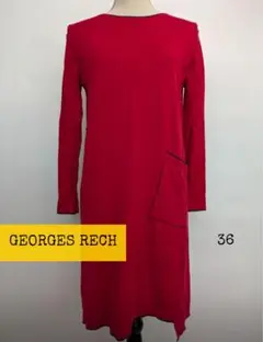 美品【GEORGES RECH】無地　長袖ワンピース　レッド系　36