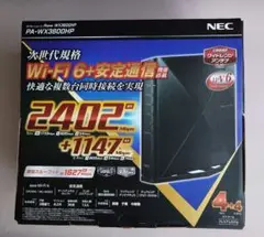 NEC PA-WX3600HP Wi-Fi 6 ルーター