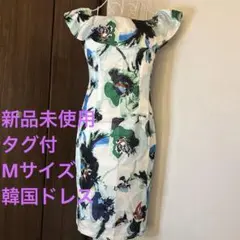 韓国ドレス　Mサイズ　花柄タイトドレス グリーン　　新品未使用タグ付
