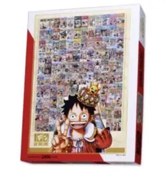 2025年最新】ONE PIECE ワンピース ジグソーパズル 100 WE ARE